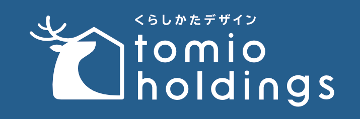 tomio holdings